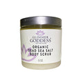 Organic Dead Sea Salt Body Scrub – Exfoliates, Detoxifies & Firms Skin