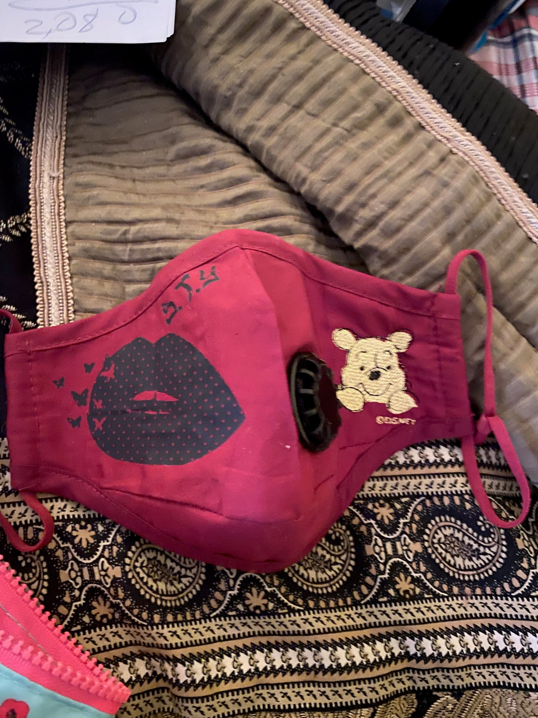 Designer Face Mask | Spin The Yard